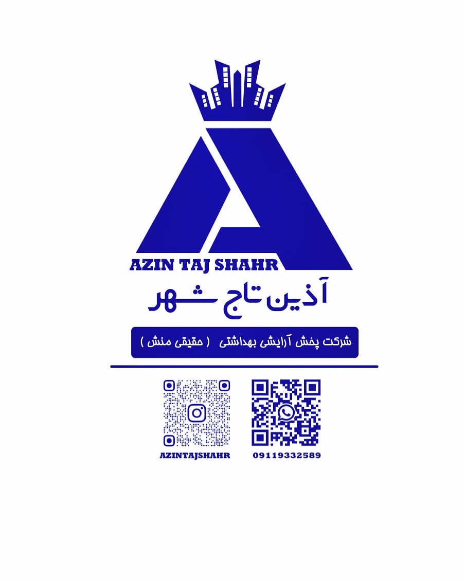ارتباط با مدیر