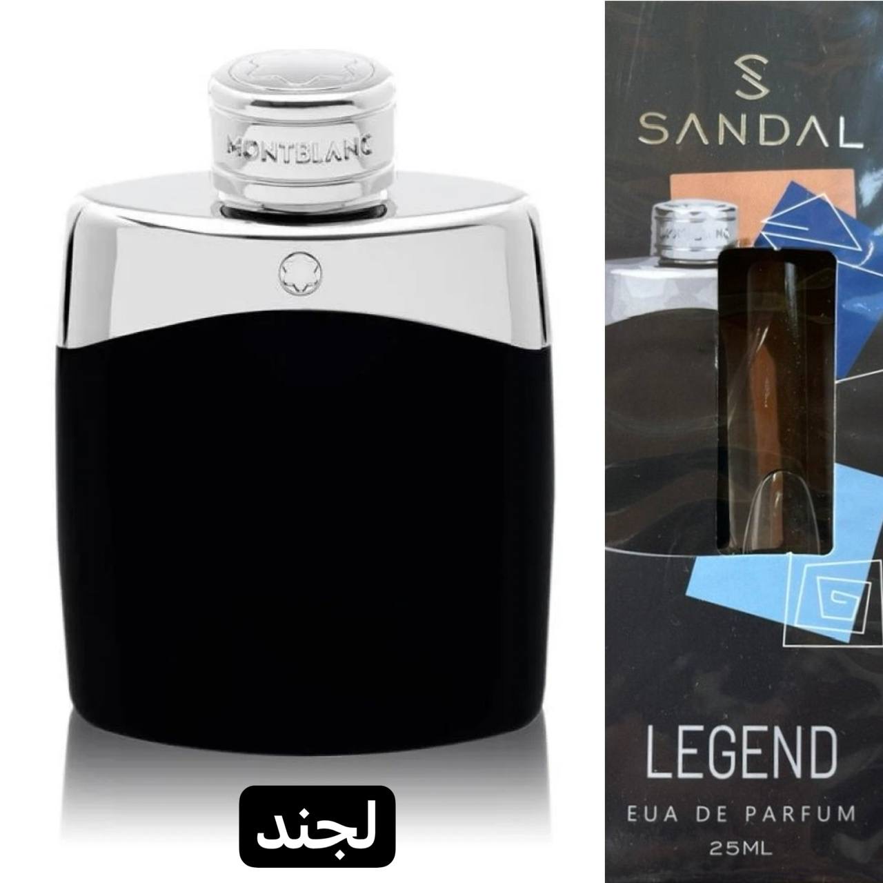 مردانه - لجند