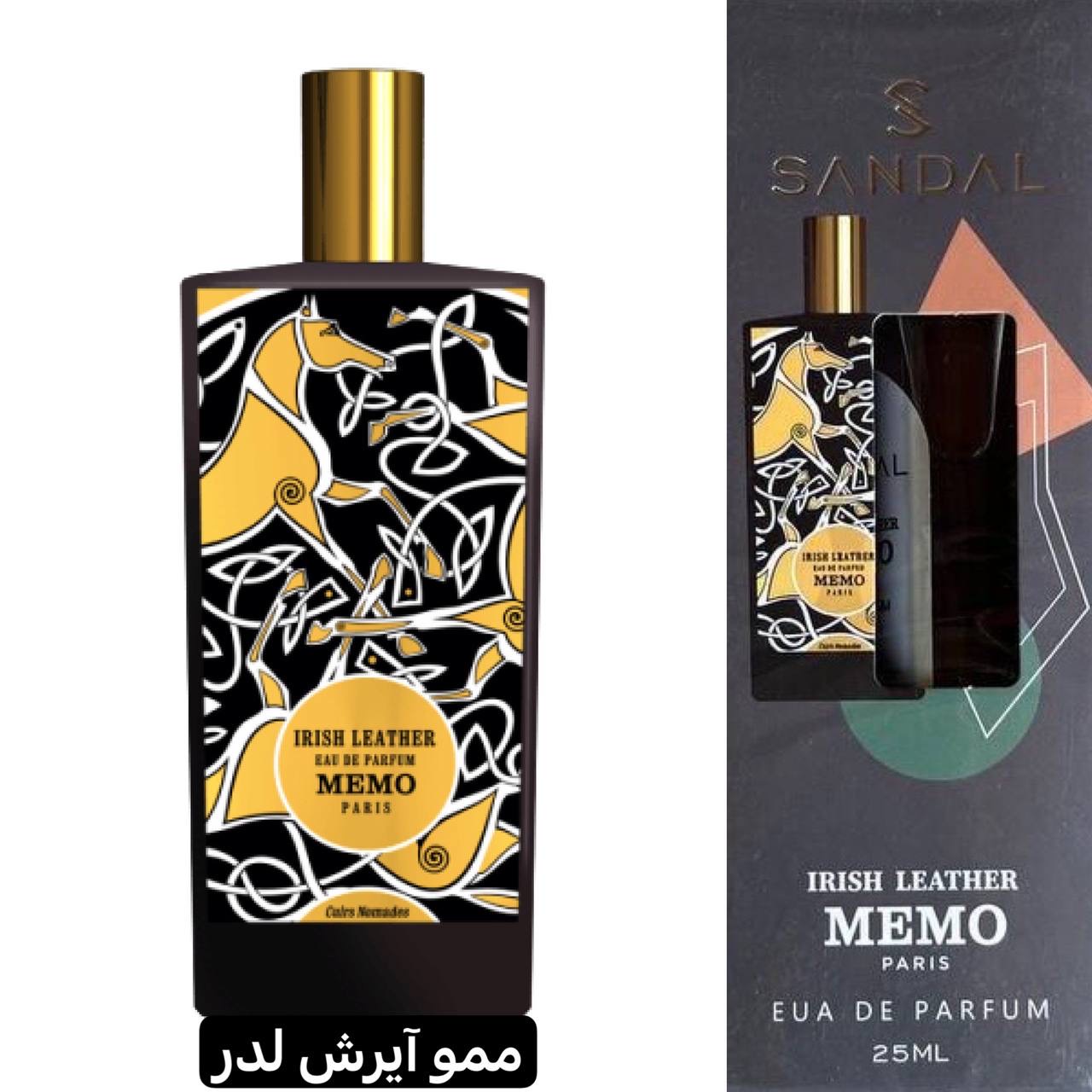 یونیسکس - ممو پاریس آیریش لدر