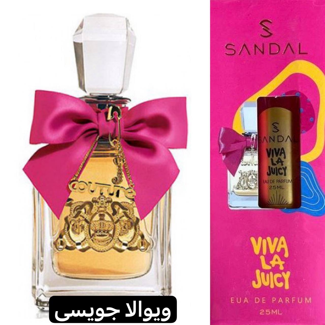 زنانه - ویولا جویسی