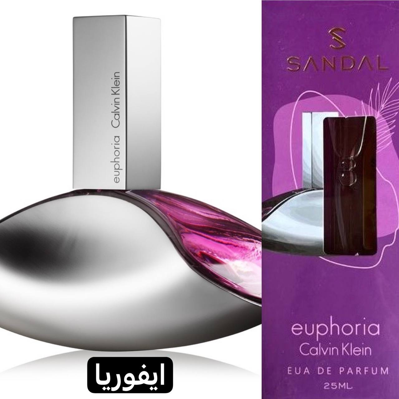 زنانه - ایفوریا