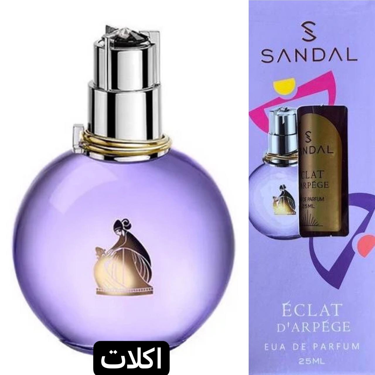 زنانه - اکلت