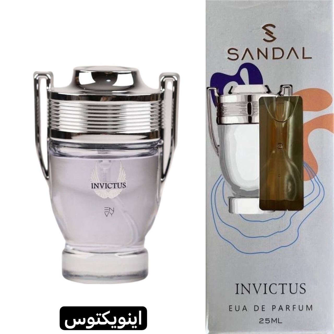 مردانه - اینوکتوس