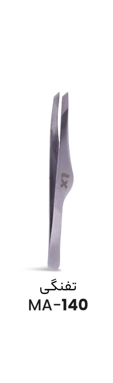 موچین انبری تفنگی     MA-140