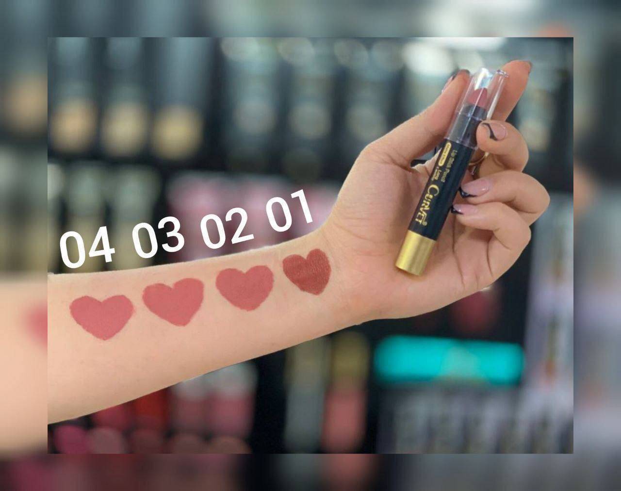 رژ لب مدادی پیچی