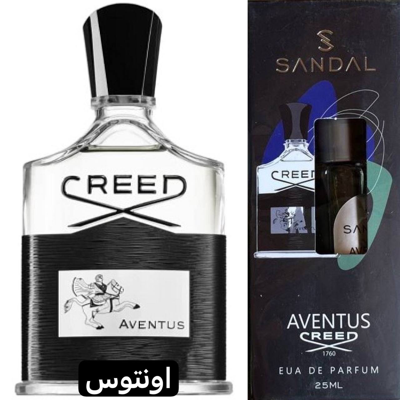مردانه - کرید اونتوس